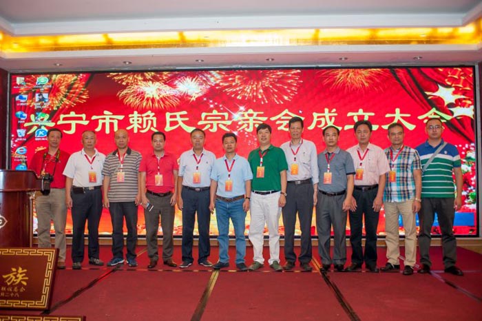 賴氏最新動態引領科技潮流,重塑未來生活體驗新篇章