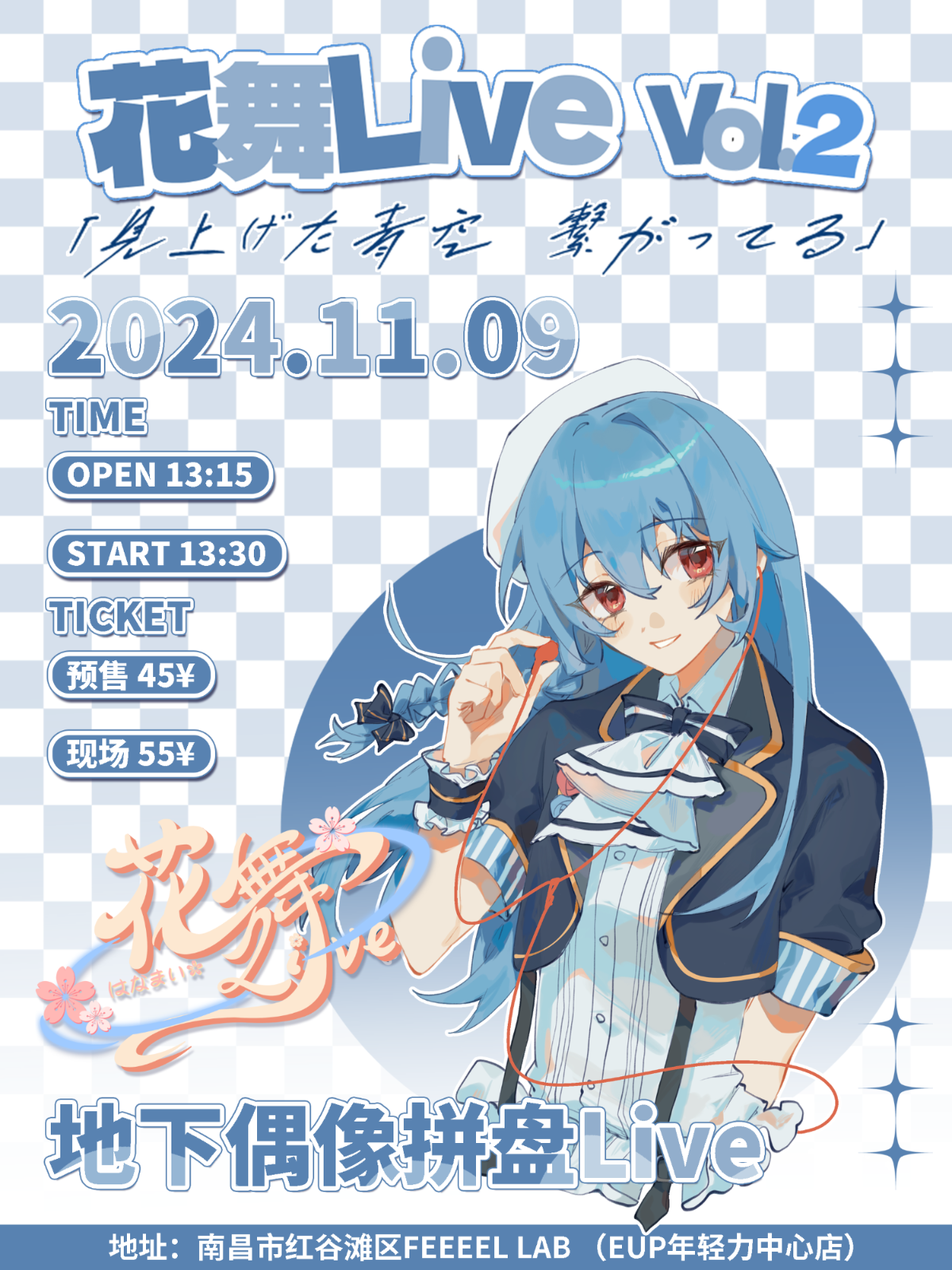 最新花舞,綻放的藝術之美欣賞