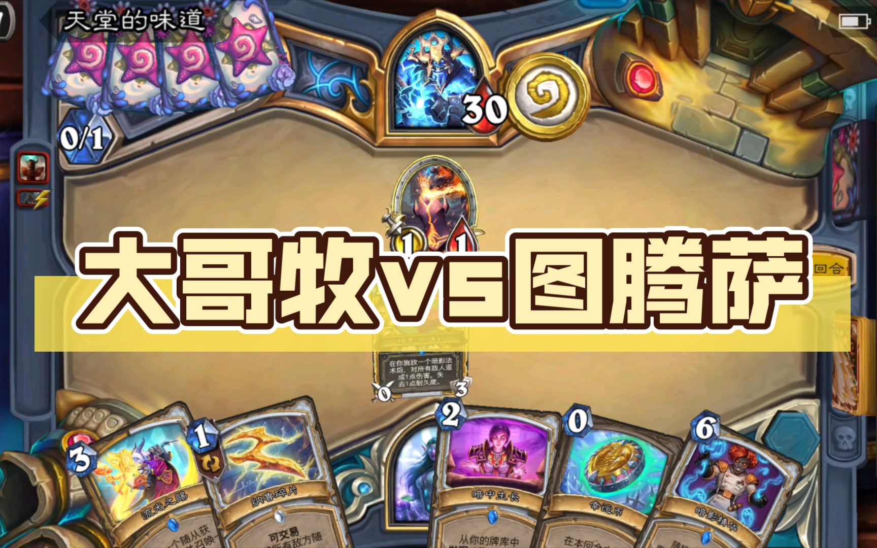 最新大哥牧,小巷中的獨特風味體驗