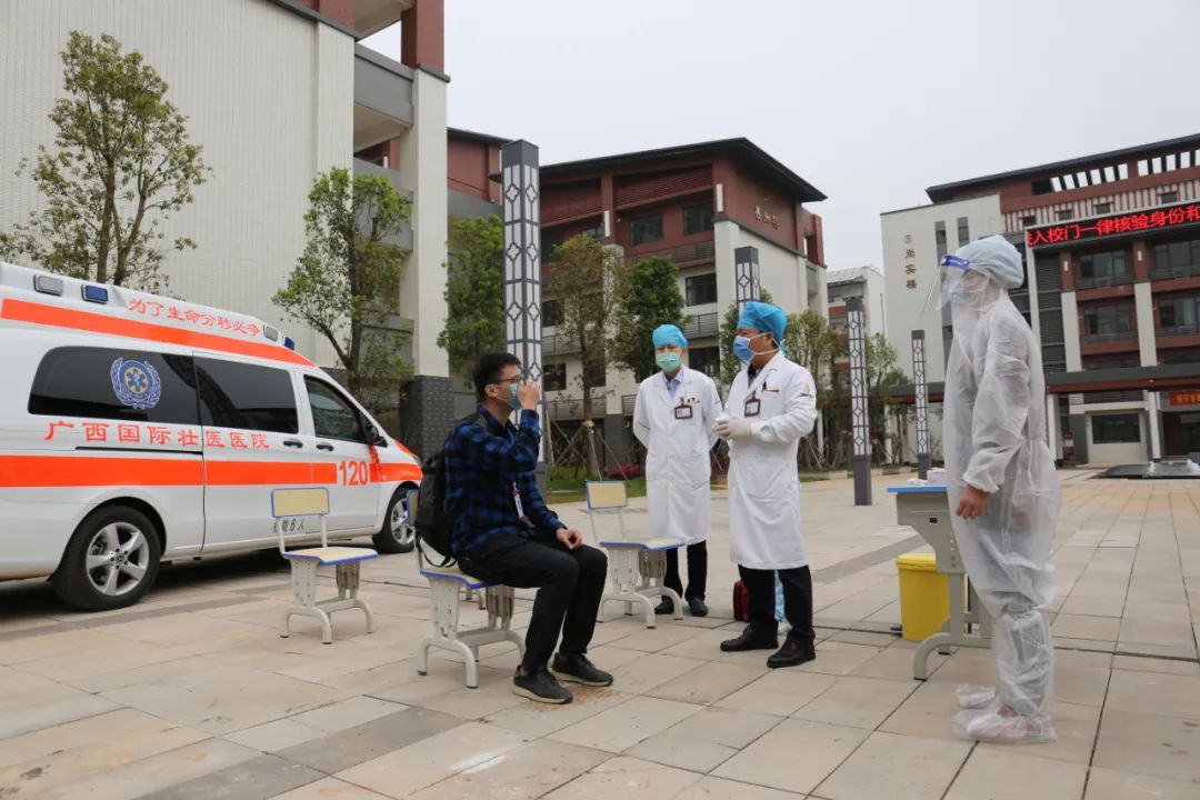 南寧最新疫情,科技助力抗疫前線,智能產品重塑生活體驗