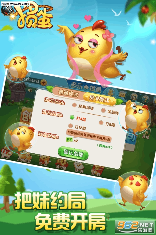 最新?lián)サ埃橇εc策略的激烈較量時(shí)刻!