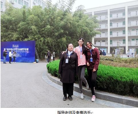 智能防護(hù)科技產(chǎn)品,守護(hù)最新肺炎名稱下的健康防線