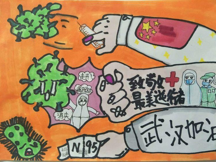 智能防護(hù)科技產(chǎn)品,守護(hù)最新肺炎名稱下的健康防線