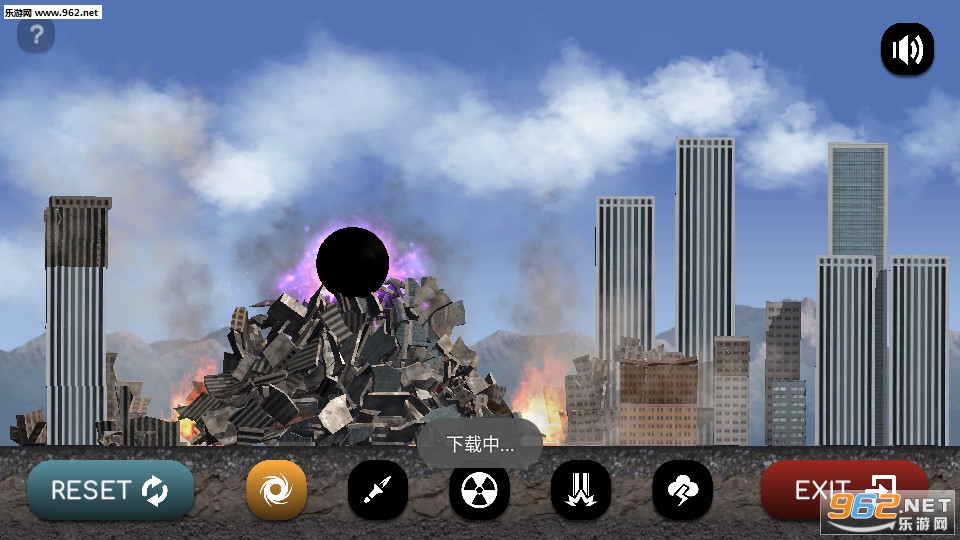 城市粉碎最新,變化中的自信與成就感追求