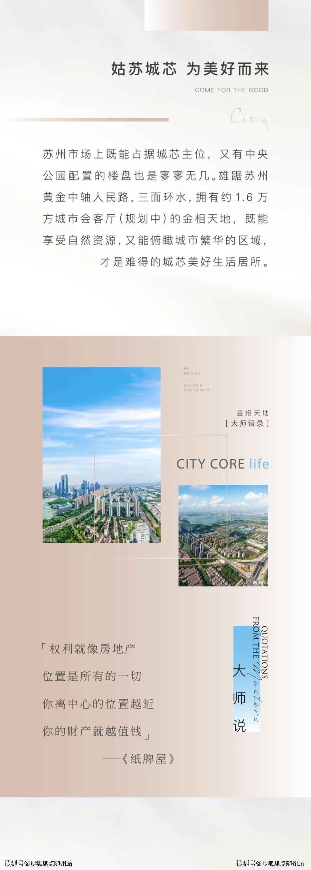 最新活力島，溫馨日常趣事分享