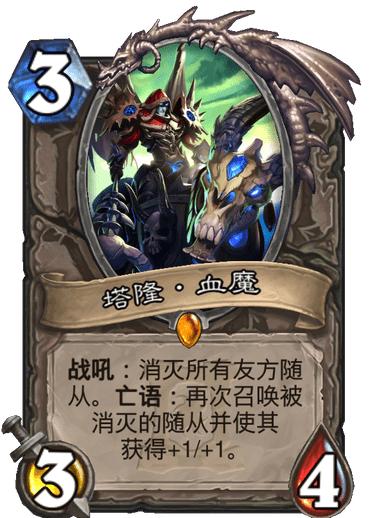 瑪維最新動態(tài)，揭秘前沿科技的獨特魅力