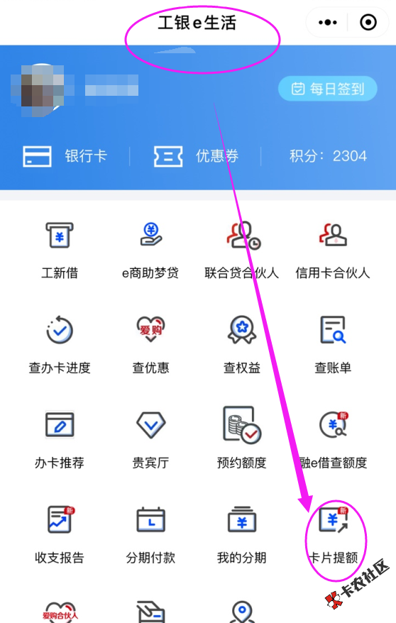 工行最新渠道,開啟成長之旅,擁抱變化,自信閃耀的未來之門
