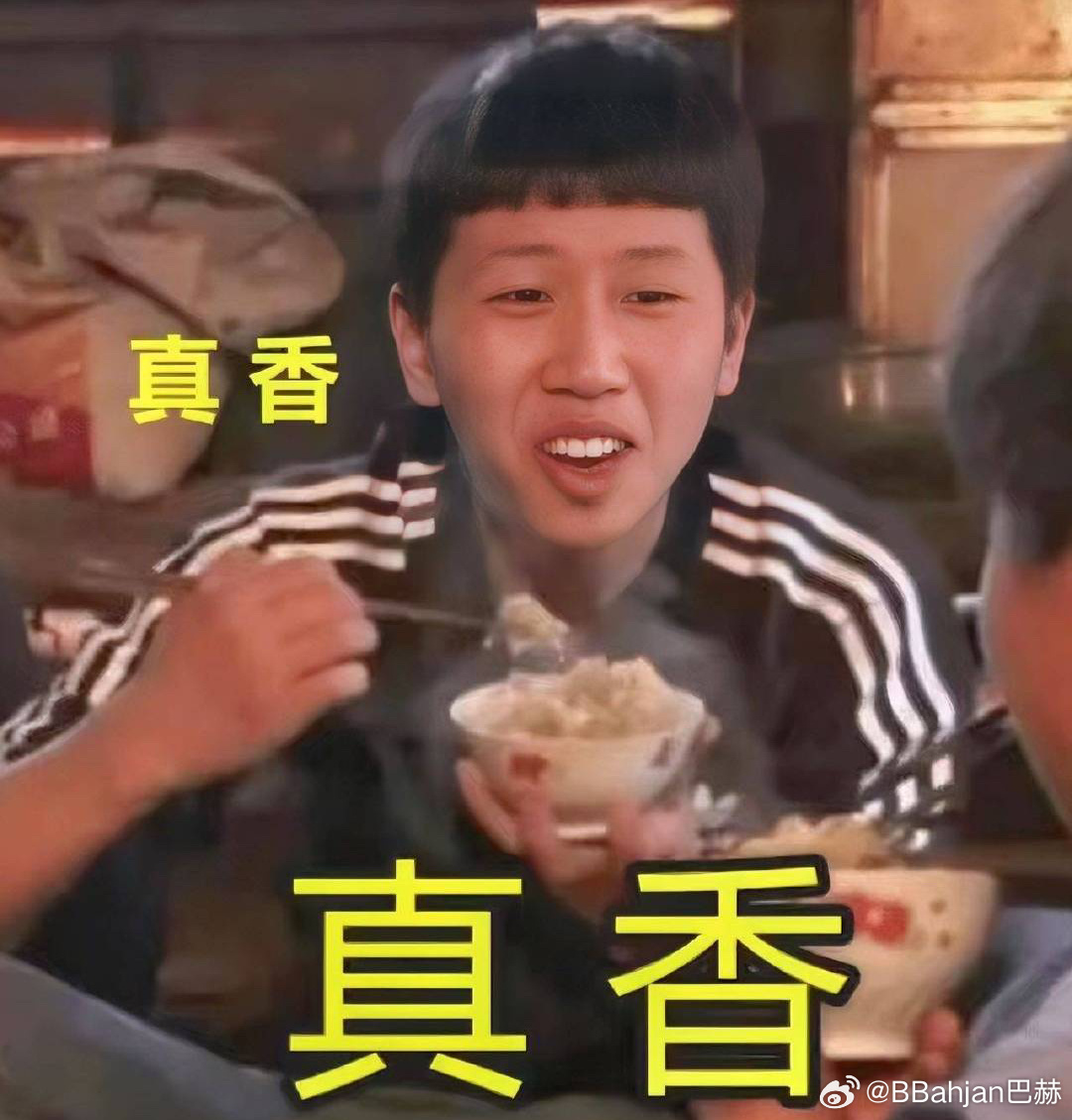 真香最新款,讓人欲罷不能的極致體驗!