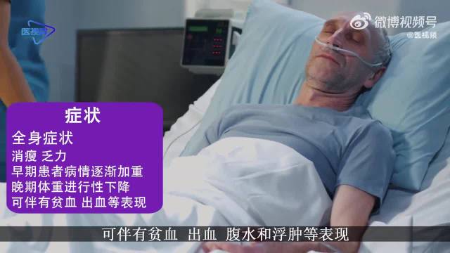 最新病情視頻,病房里的溫馨日常與友情力量的展現