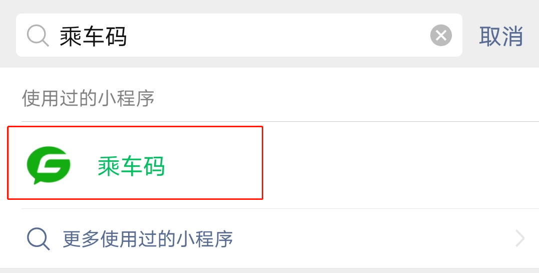 探索巷弄深處的神秘小店，最新跳轉碼引領味蕾冒險之旅