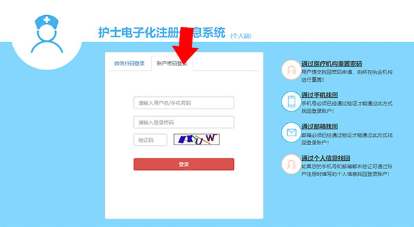 探索巷弄深處的神秘小店,最新跳轉碼引領味蕾冒險之旅