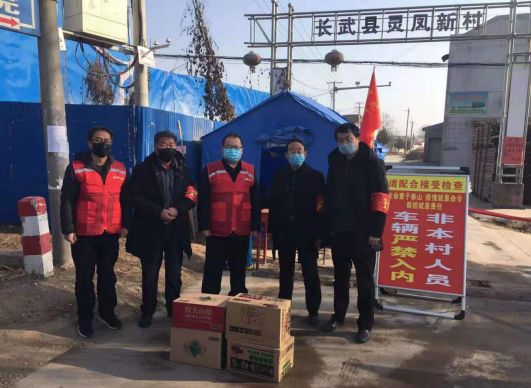 長武縣最新疫情背景、進(jìn)展及影響概述