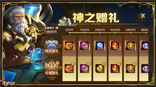 匠魂最新,小巷隱秘寶藏探索,特色小店的奇妙之旅