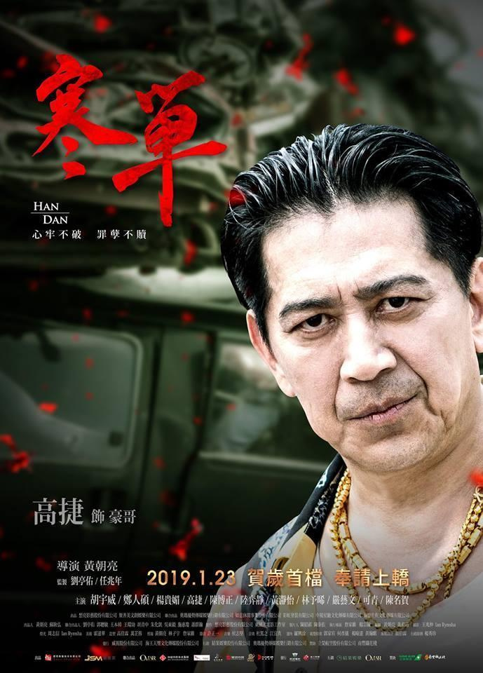 豪哥現(xiàn)象,網(wǎng)絡(luò)紅人下的多元解讀與個(gè)人立場(chǎng)探討