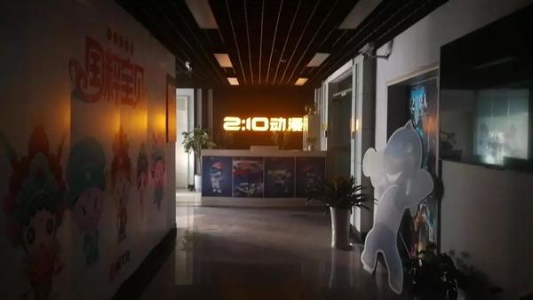 最新動(dòng)畫公司引領(lǐng)行業(yè)創(chuàng)新浪潮,開創(chuàng)動(dòng)畫新紀(jì)元