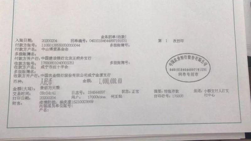 咸寧肺炎最新動態與巷弄深處的呼吸之韻,一家特色小店的獨特魅力