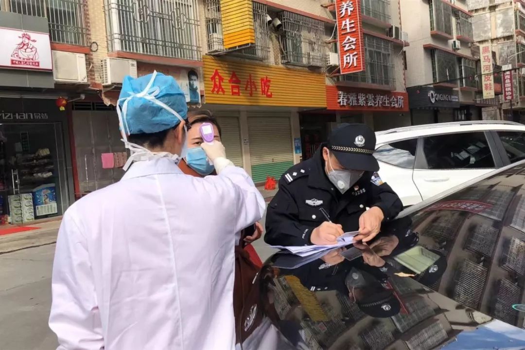 最新揭陽疫情全面關注與應對措施揭秘