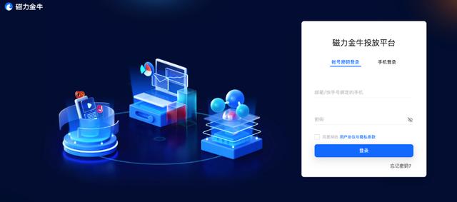 磁力銀行最新揭秘,小巷中的秘密寶藏與特色小店的魅力之旅