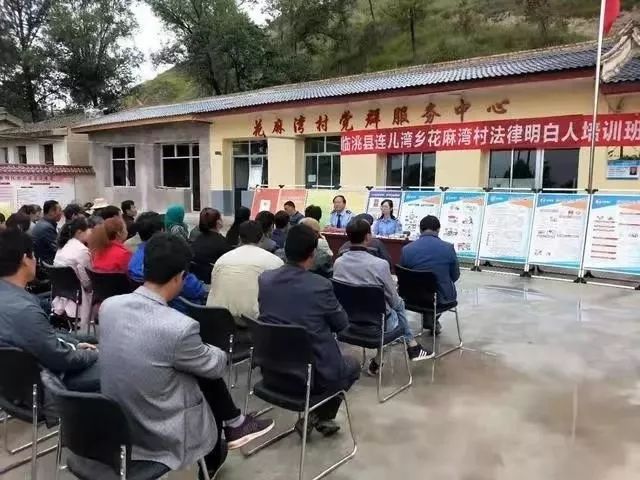 甘肅扶貧最新進展,小村子的快樂日常扶貧紀實