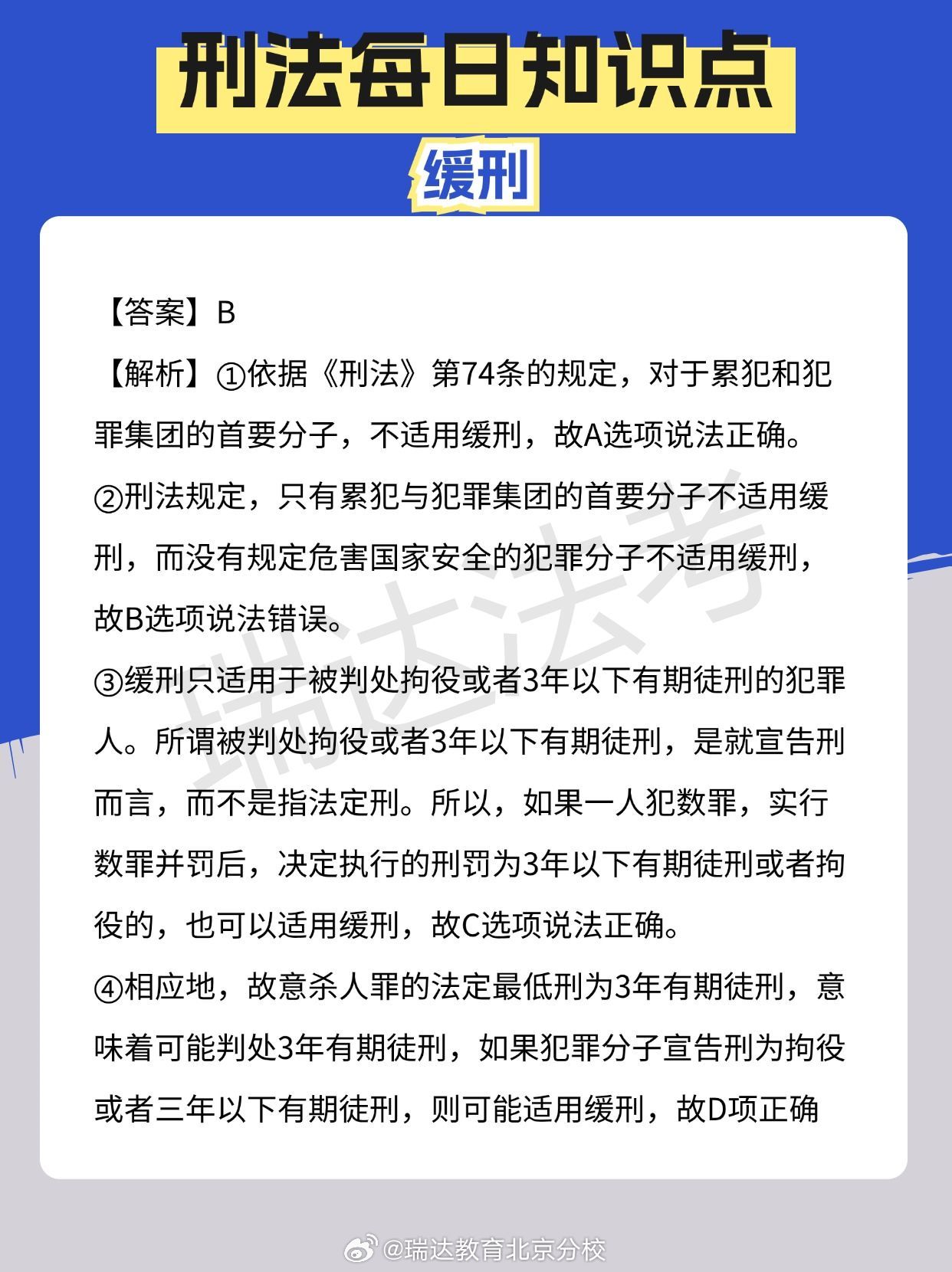 最新刑法下的秘密美食殿堂,小巷深處的誘惑