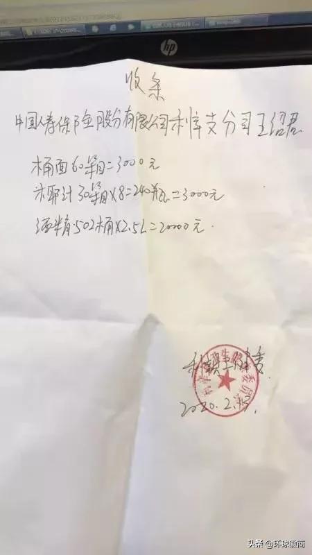 最新疫情利辛動態更新