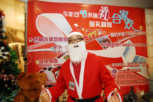 超強(qiáng)掌門引領(lǐng)江湖新潮流,最新動(dòng)態(tài)一網(wǎng)打盡!