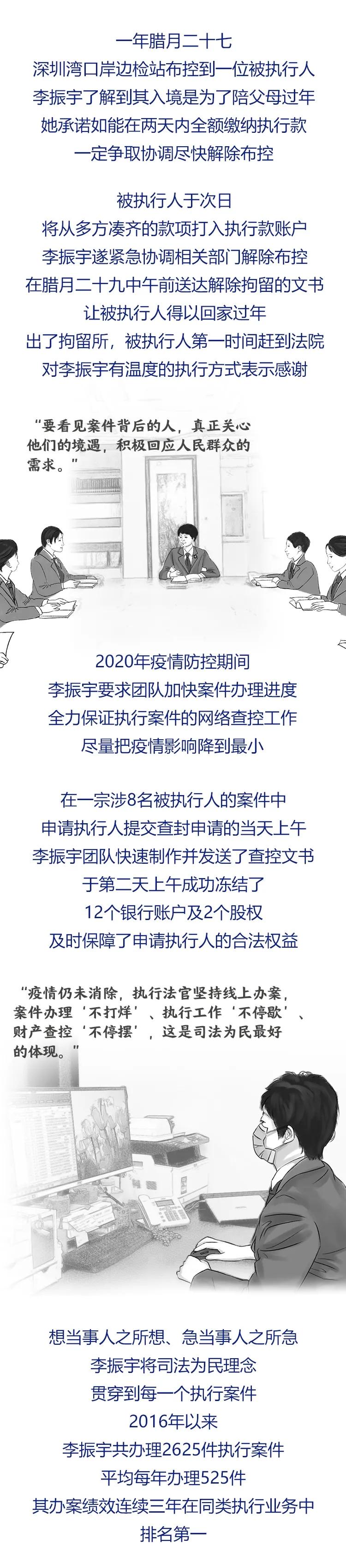 繁榮與發展中的廣東新面貌,最新南粵風采展示