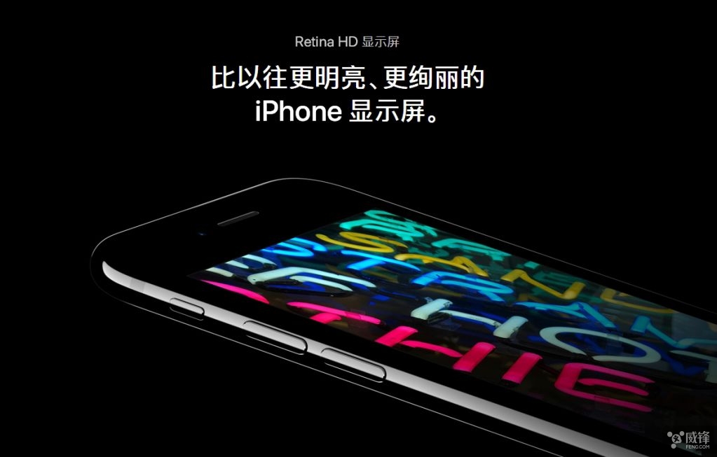 iPhone發(fā)布會揭秘,意外驚喜與友情魔法的溫馨日常