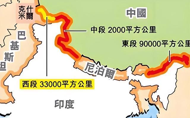 中印兩國最新關系論述,探索新時代的合作與發展之路