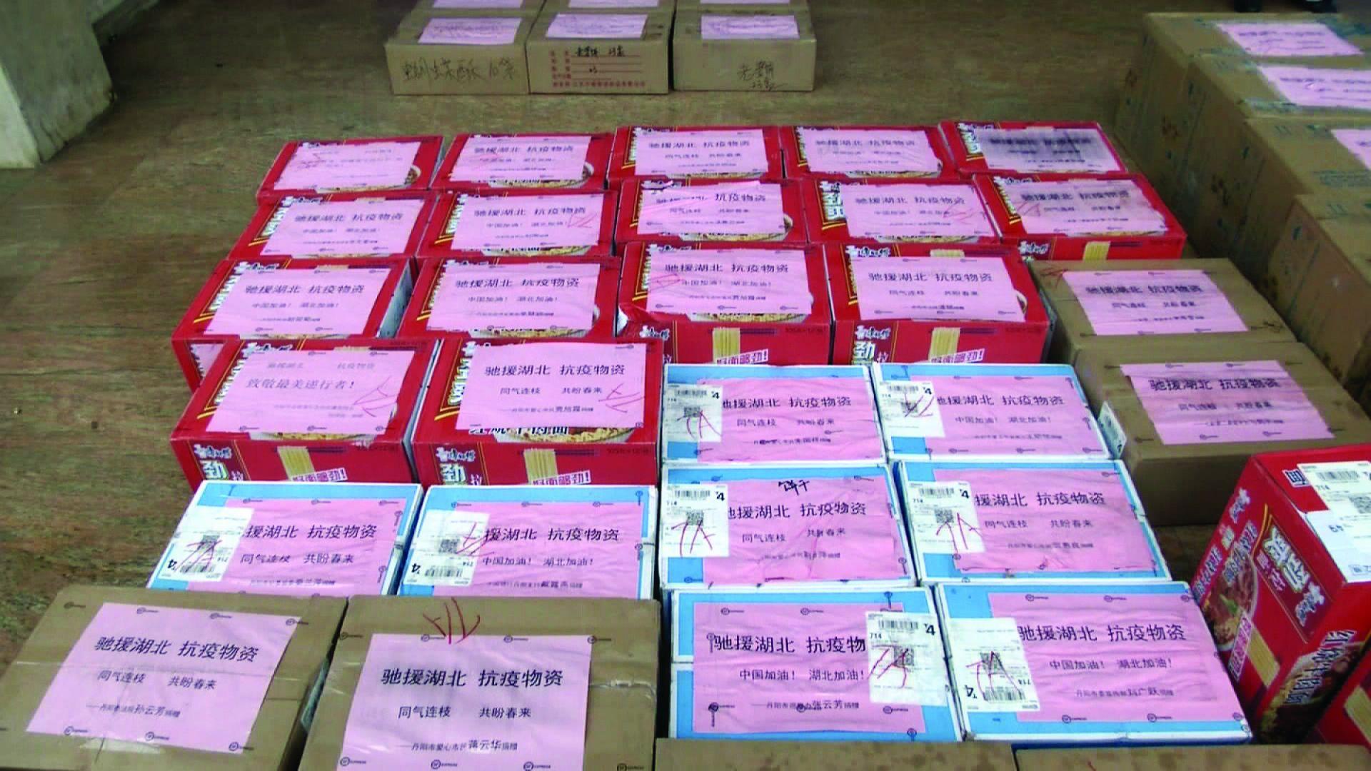 江蘇13市最新疫情及科技產(chǎn)品介紹概覽