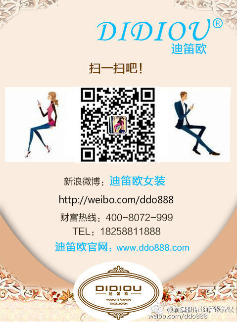 最新迪虎官網深度解析與前景展望,影響及未來趨勢探討