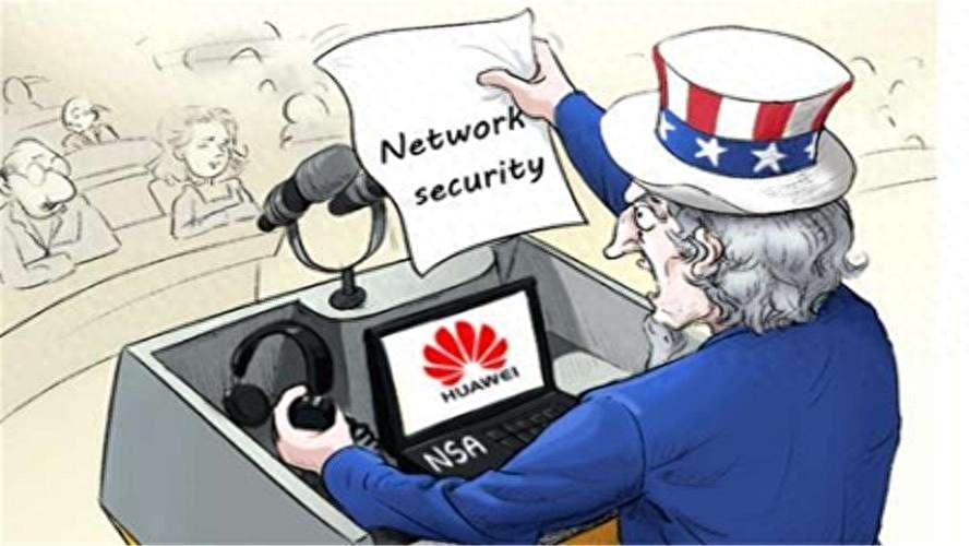 美國對華為制裁措施詳解,從初學者到進階用戶的指南