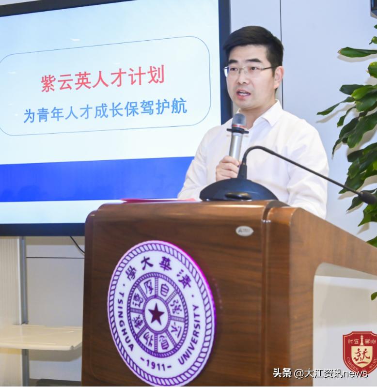 北大與清華的發(fā)展動(dòng)態(tài)，多元視角的深入探析