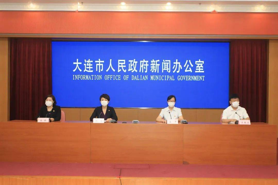 大連疫情最新小區(qū)通報(bào)及日常故事概述