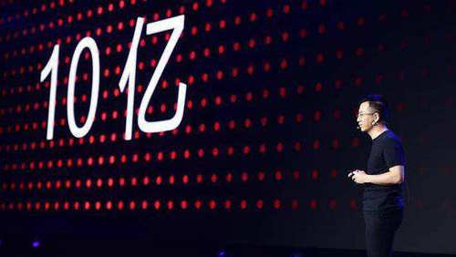 抖音最新流量活動解析,學習變化,自信成就無限可能!