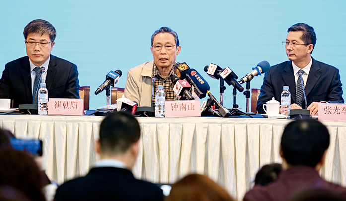 鐘南山全球視野下的新常態挑戰,疫情最新評論與應對策略